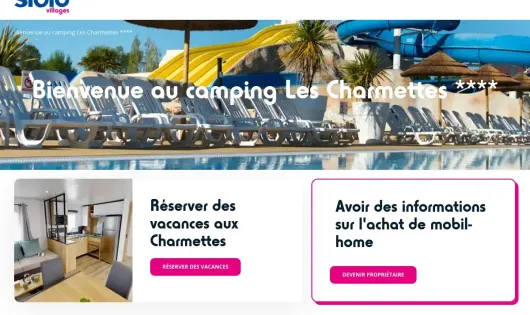 CAMPING LES CHARMETTES